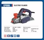 Zdrukthëtare Elektrike EP006 (650W) - Figura 2