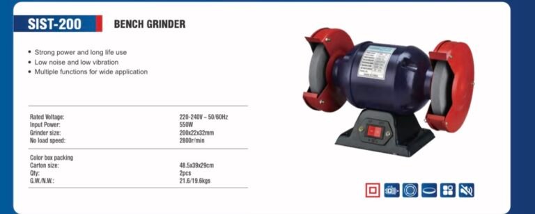 Mulli Stoli (Bench Grinder) SIST-200 thumbnail 2