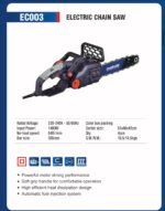 Sharrë Elektrike me Zinxhir EC003 - Figura 2