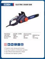 Sharrë Elektrike me Zinxhir EC004 - Figura 2
