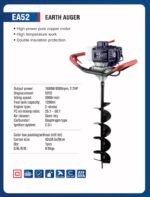 Shpuese Toke EA52 - Figura 2
