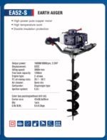 Shpuese Toke EA52-S | - Figura 2