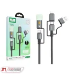 Kabllo 6 në 1 Earldom 60W