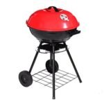 Skarë BBQ me Kapak