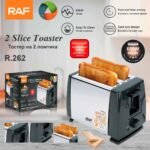 Toster RAF për 2 feta - Figura 2