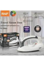 Hekur udhëtimi me avull RAF 800W - Figura 2