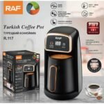 Aparat 3n1 për kafe, ujë dhe qumësht RAF 600W - Figura 2