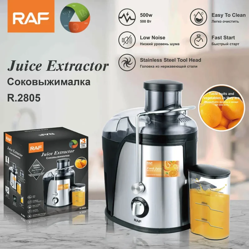 Shtrydhëse frutash RAF 500W thumbnail 2