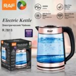 Çajnik elektrik RAF 2.5L 2000W - Figura 2