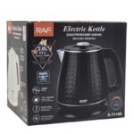Çajnik elektrik RAF 2L 1500W - Figura 2