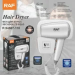 Tharëse flokësh RAF për mur - Figura 2