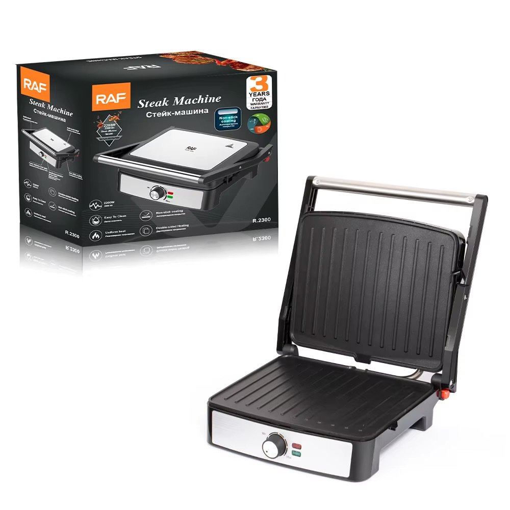 IMG_0216 Grill elektrik RAF 2200W - Figura 1