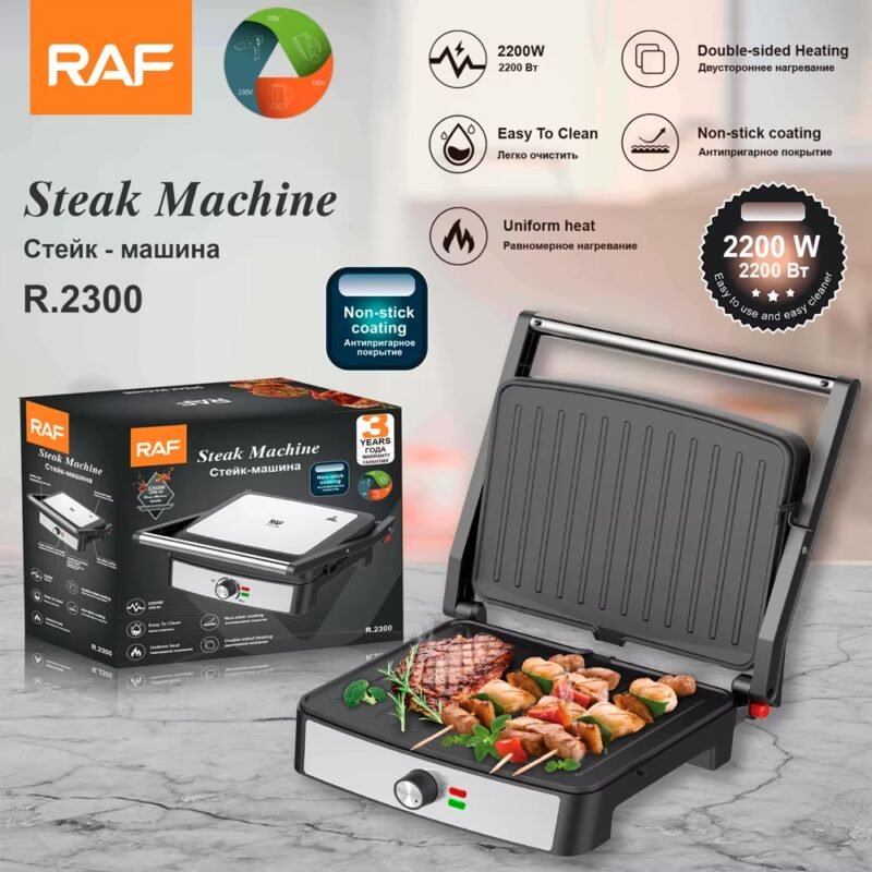 Grill elektrik RAF 2200W thumbnail 2