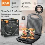 Aparat për sanduiç RAF 1000W - Figura 2