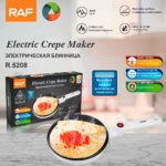 Aparat elektrik për krepa RAF - Figura 2