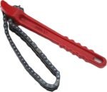 Çelës me zinxhir për tuba  9” || Çmimi: 13€