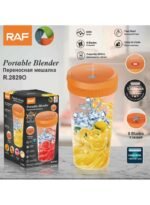 Blender portativ RAF 300ml - Figura 2