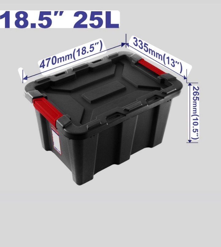 Screenshot Kuti plastike për ruajtje 25L - Figura 1