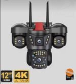 Kamerë Sigurie 12MP me 4 Lente