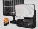 Kamerë sigurie me panel solar dhe ndriçim - Figura 2