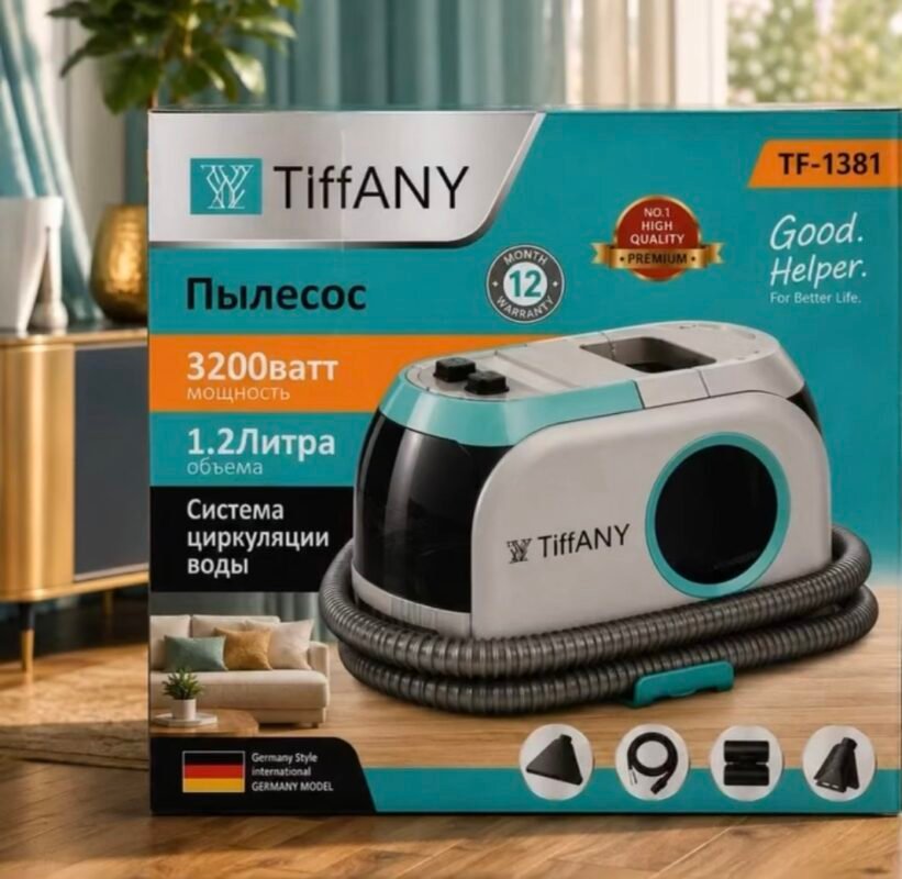 Fshesë Elektrike TiffANY 3200W 1.2L