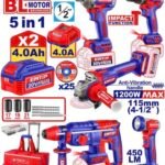 Set Profesional Veglash me Bateri EMTOP